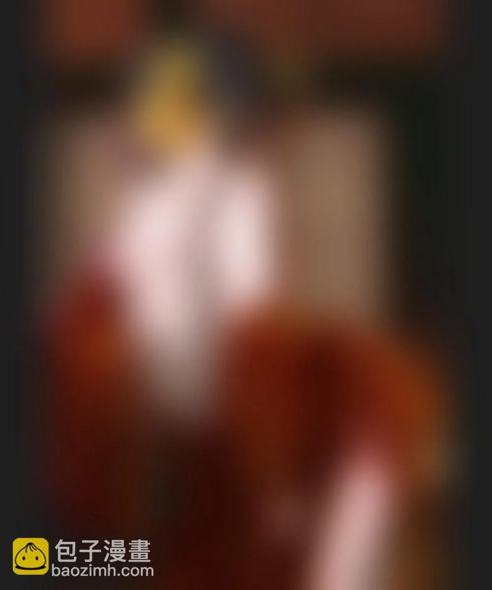 死在你背上，真好 第30页