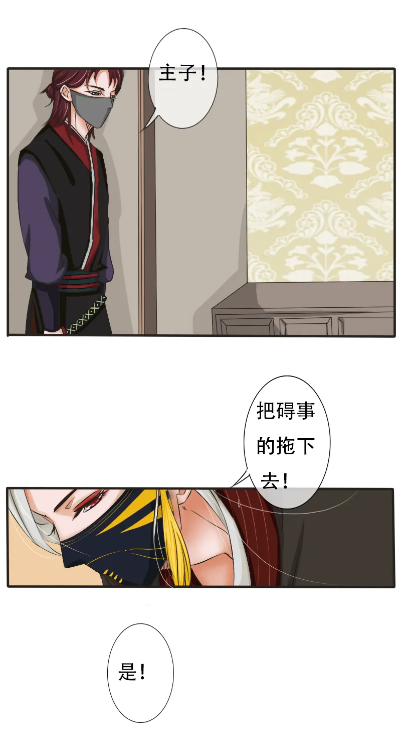 辛苦你了 第1页