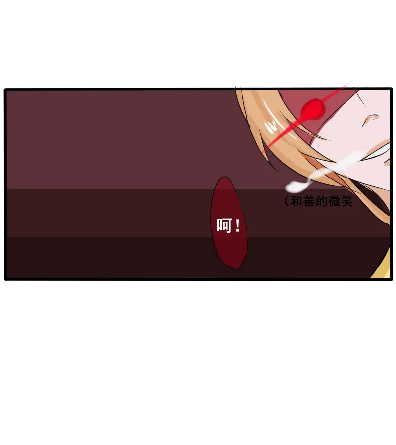 助攻 第6页