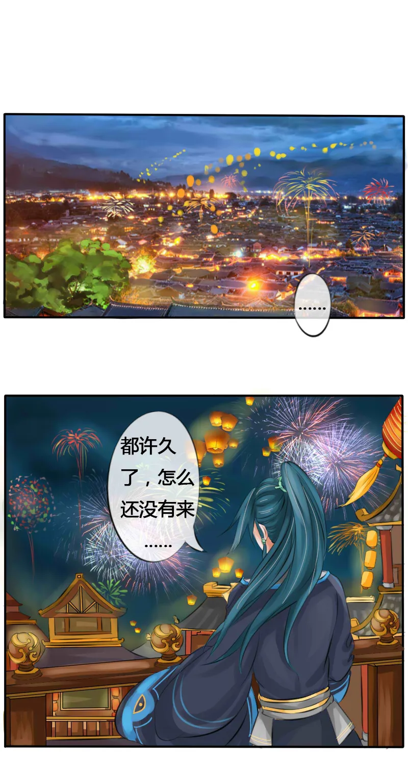 亵裤问题 第1页