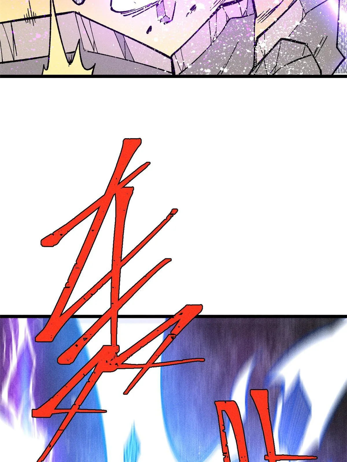177 病娇宫主 第35页