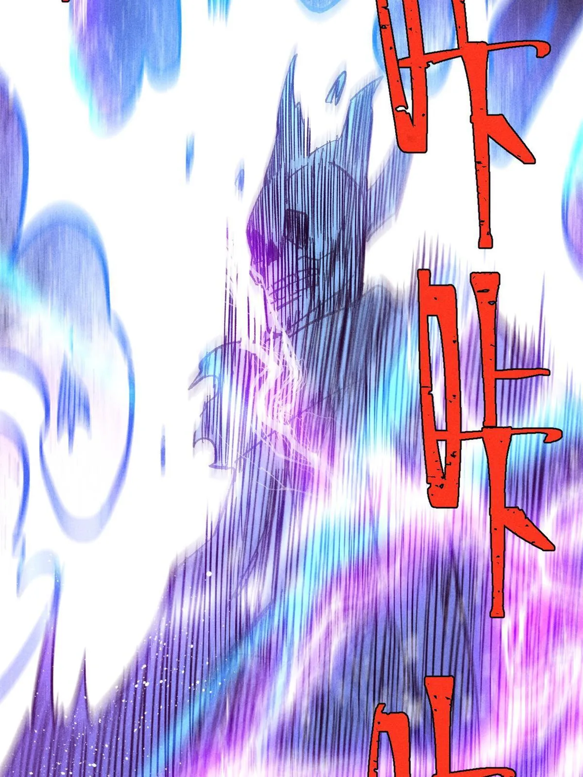 177 病娇宫主 第36页