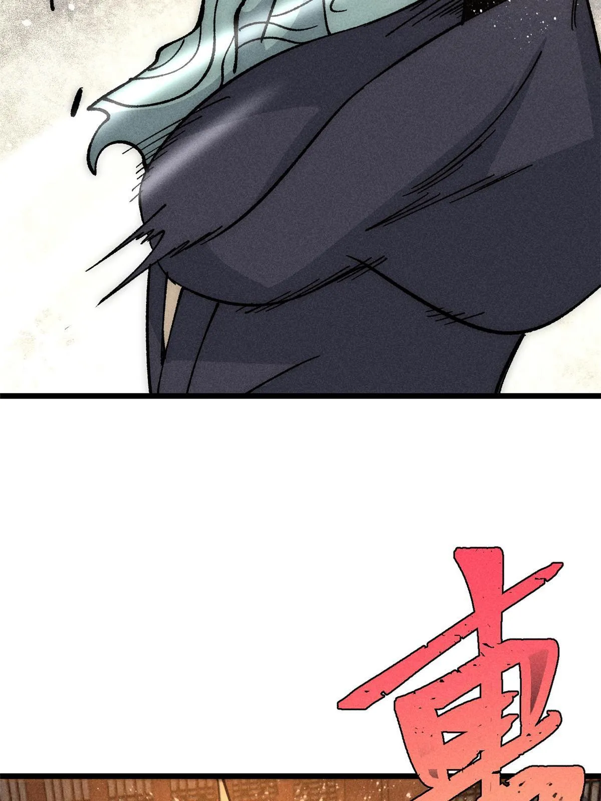 185 影帝附身 第77页