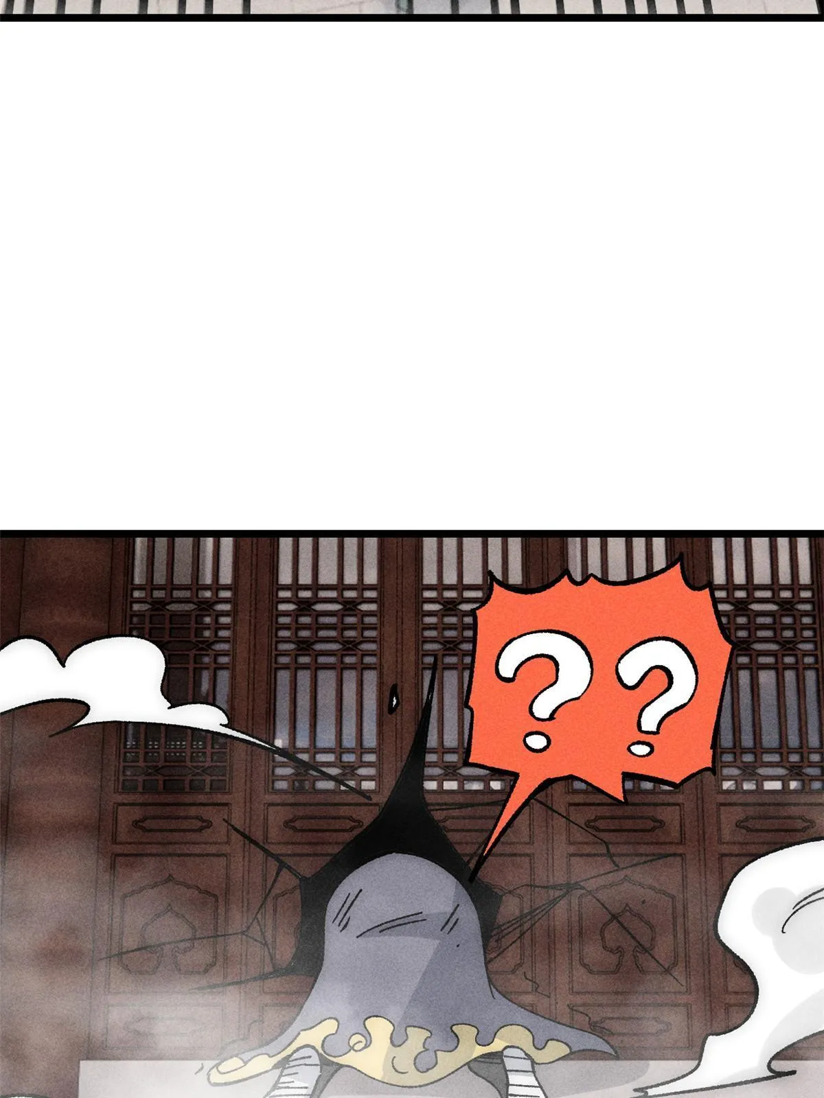 185 影帝附身 第80页