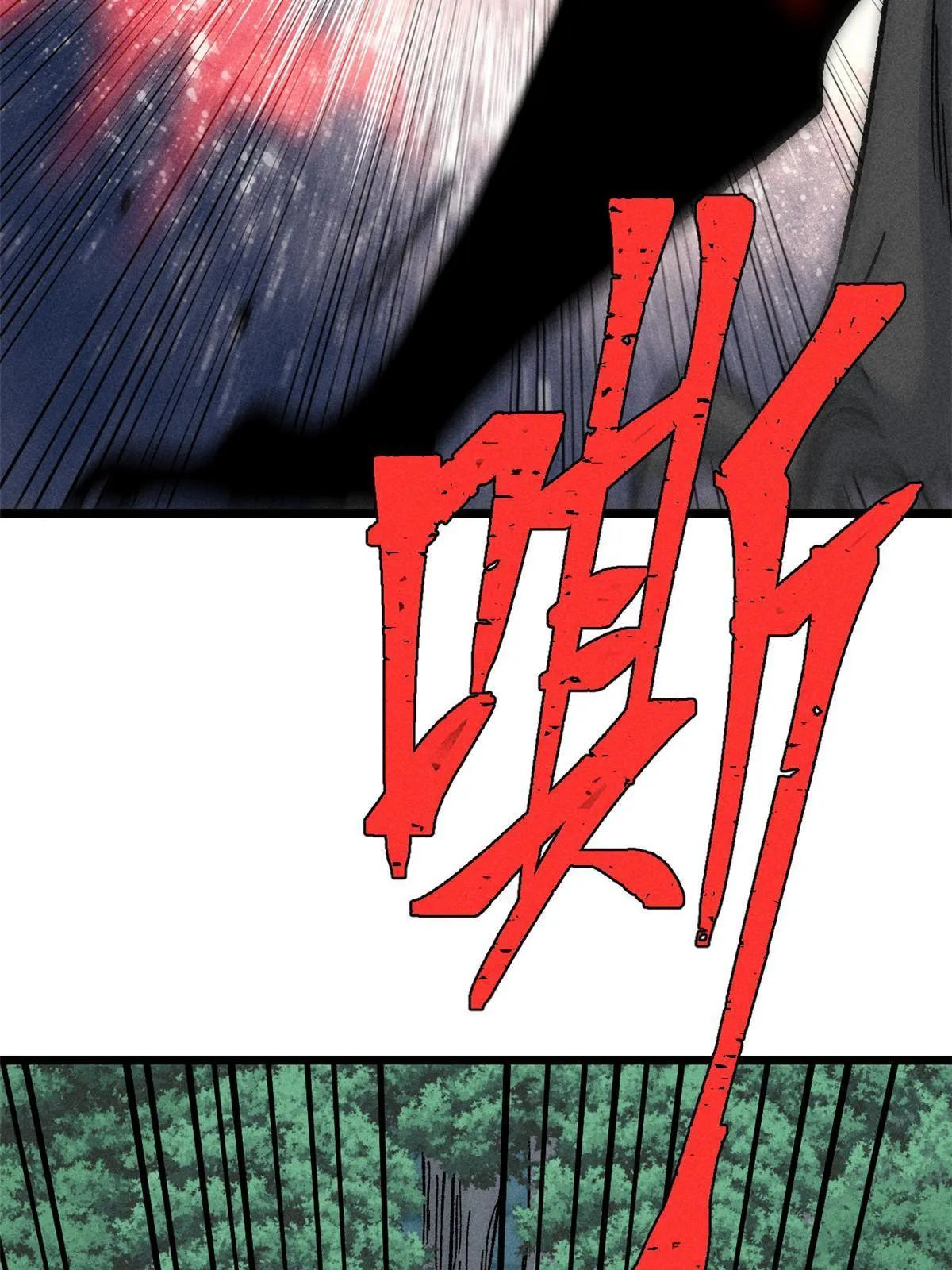 192 叫个der der 第54页