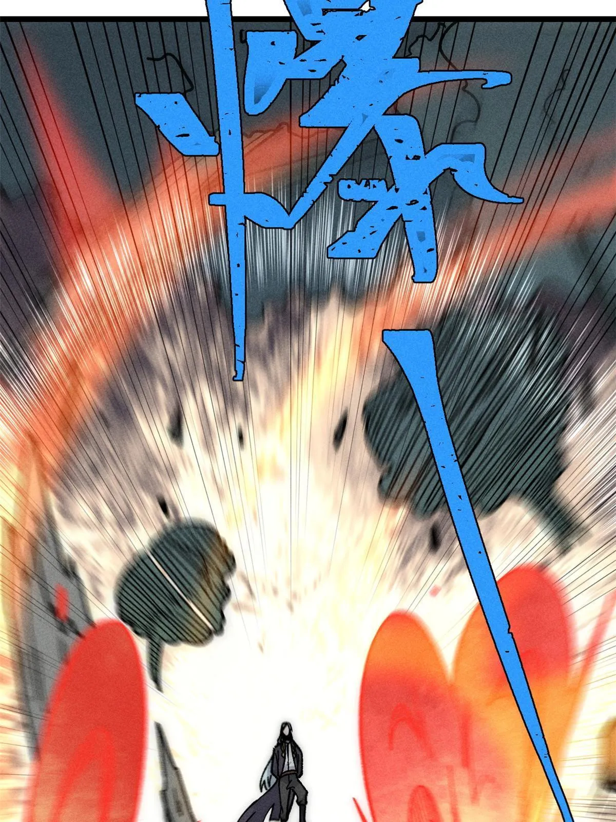 192 叫个der der 第63页
