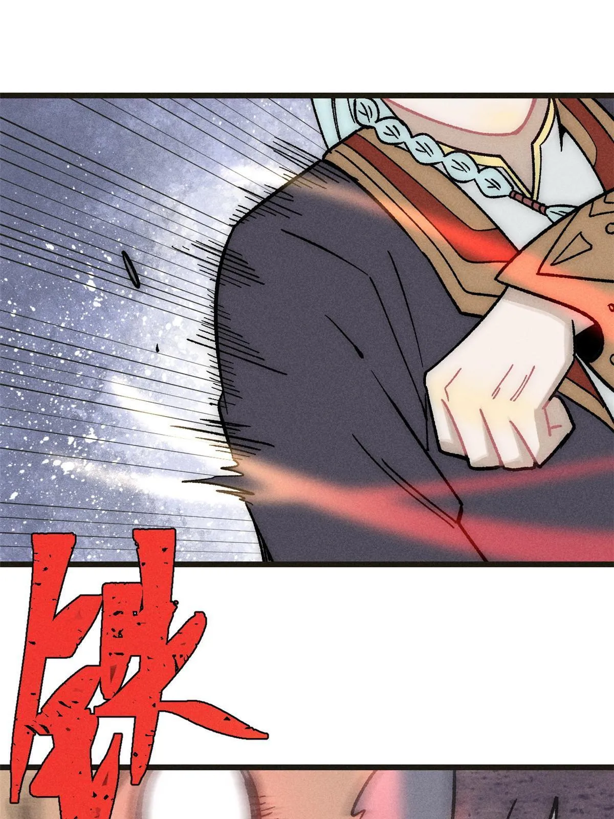195 来野外吃自助 第68页