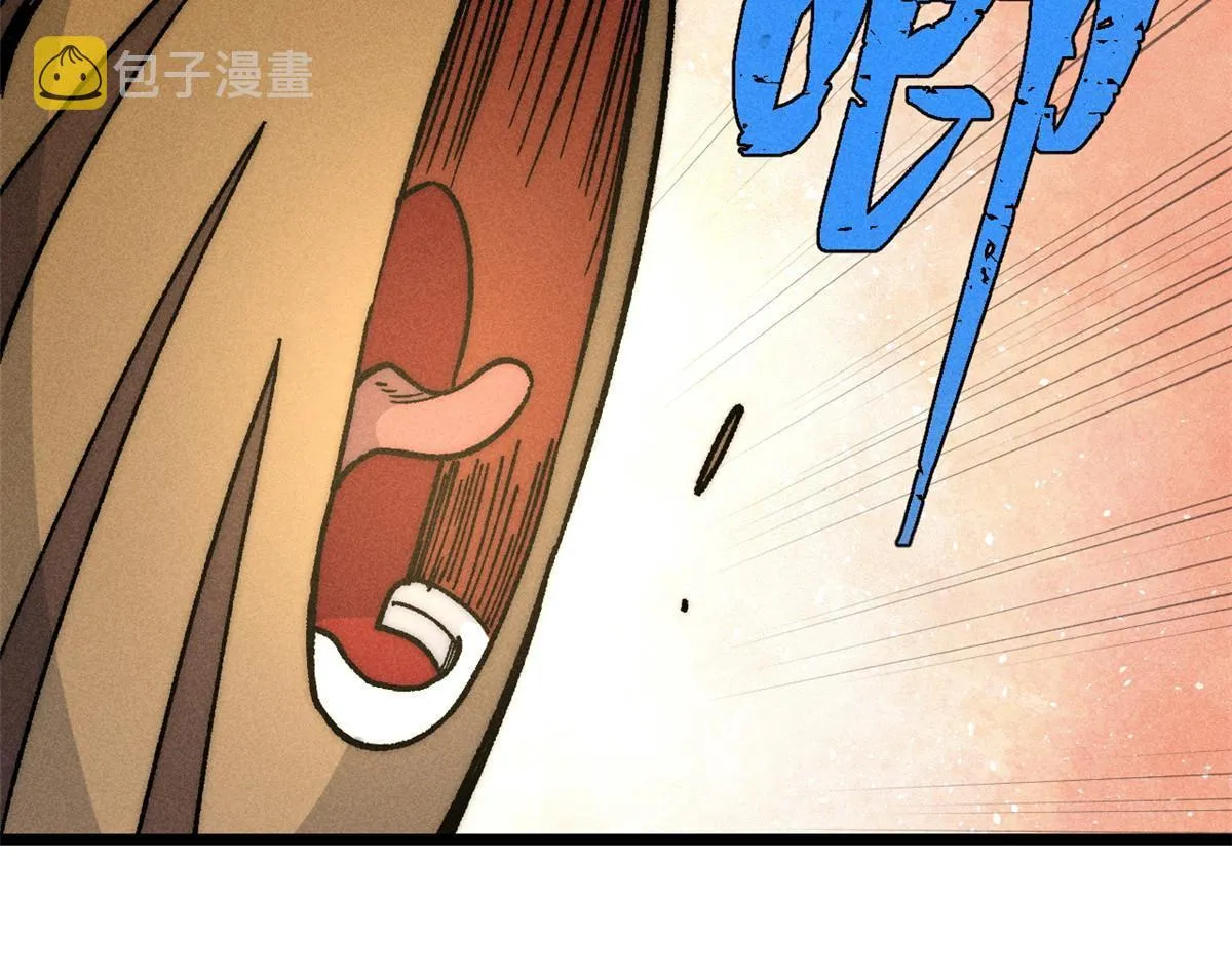199 契约兽进化 第76页