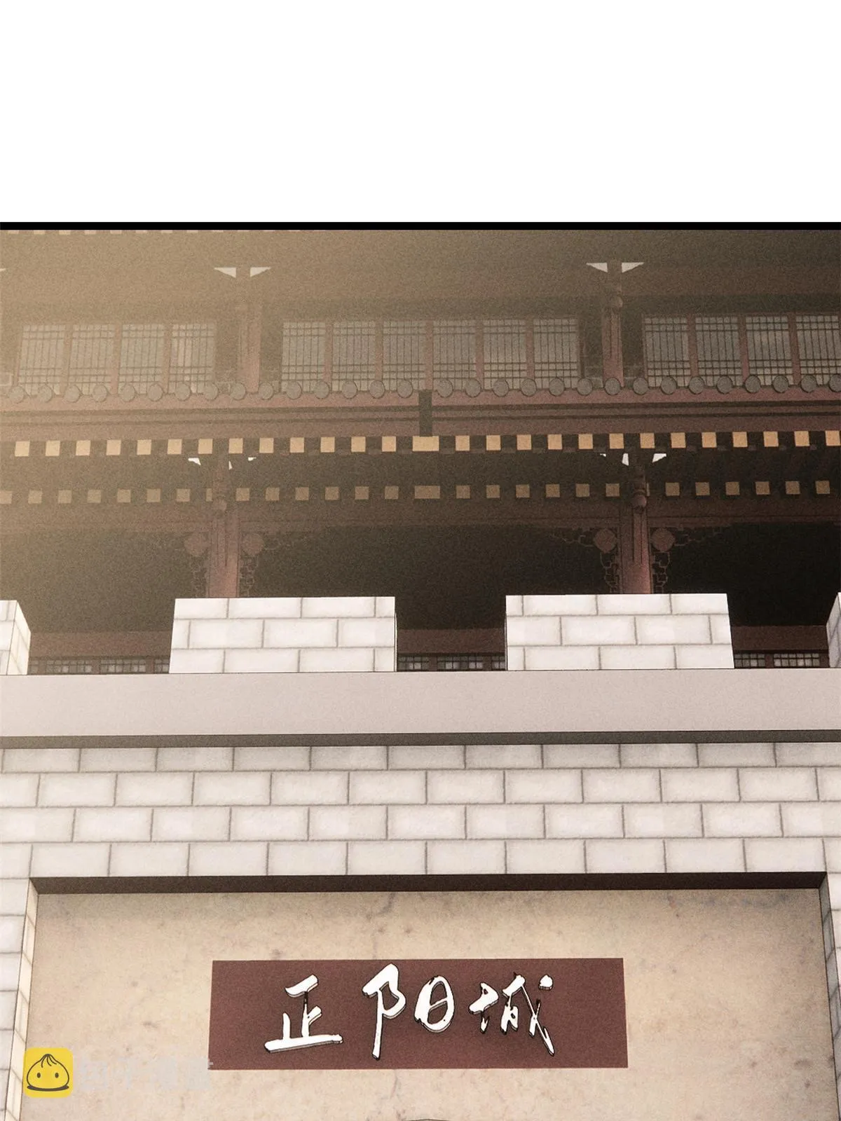 202 掌门的粉丝 第16页
