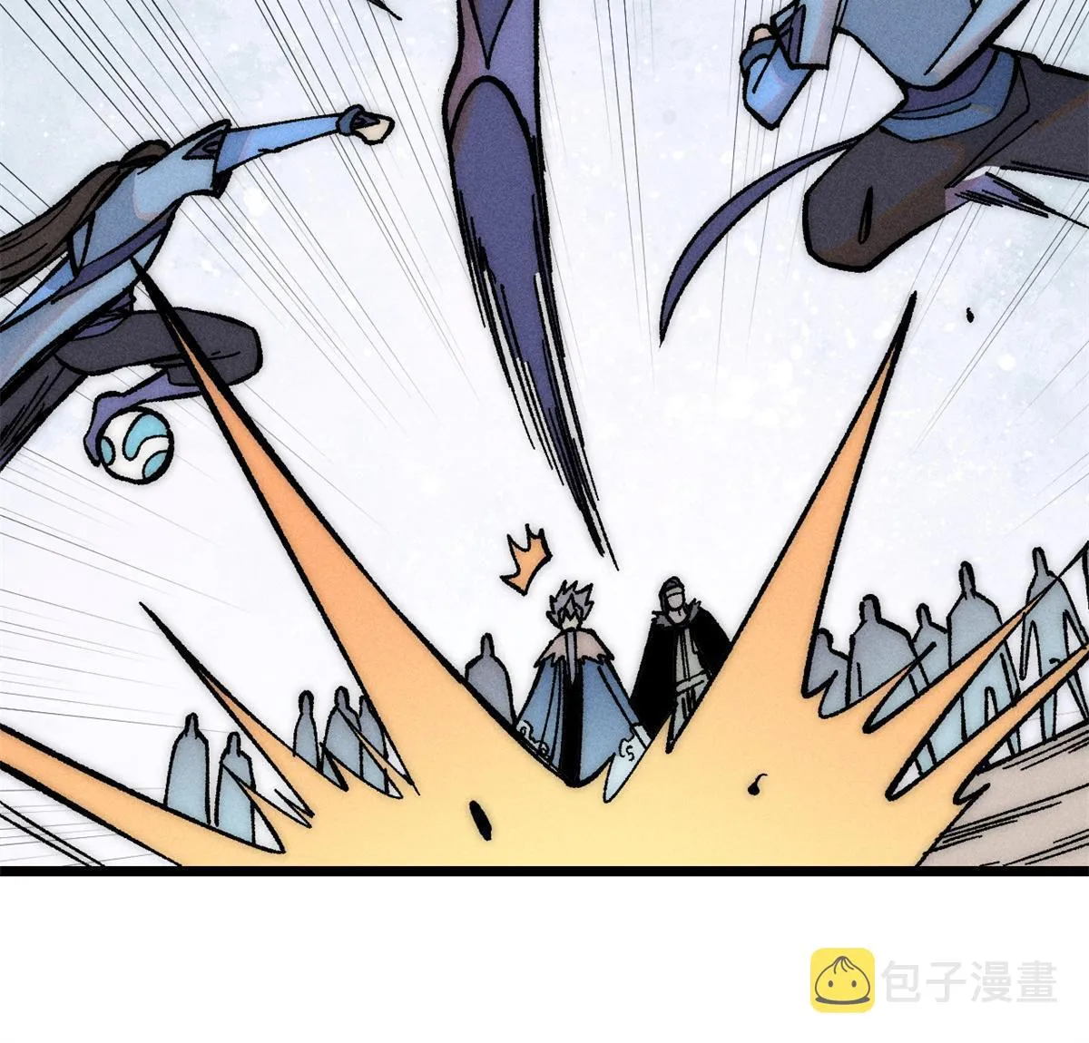 205 风卷残云一顿打 第39页