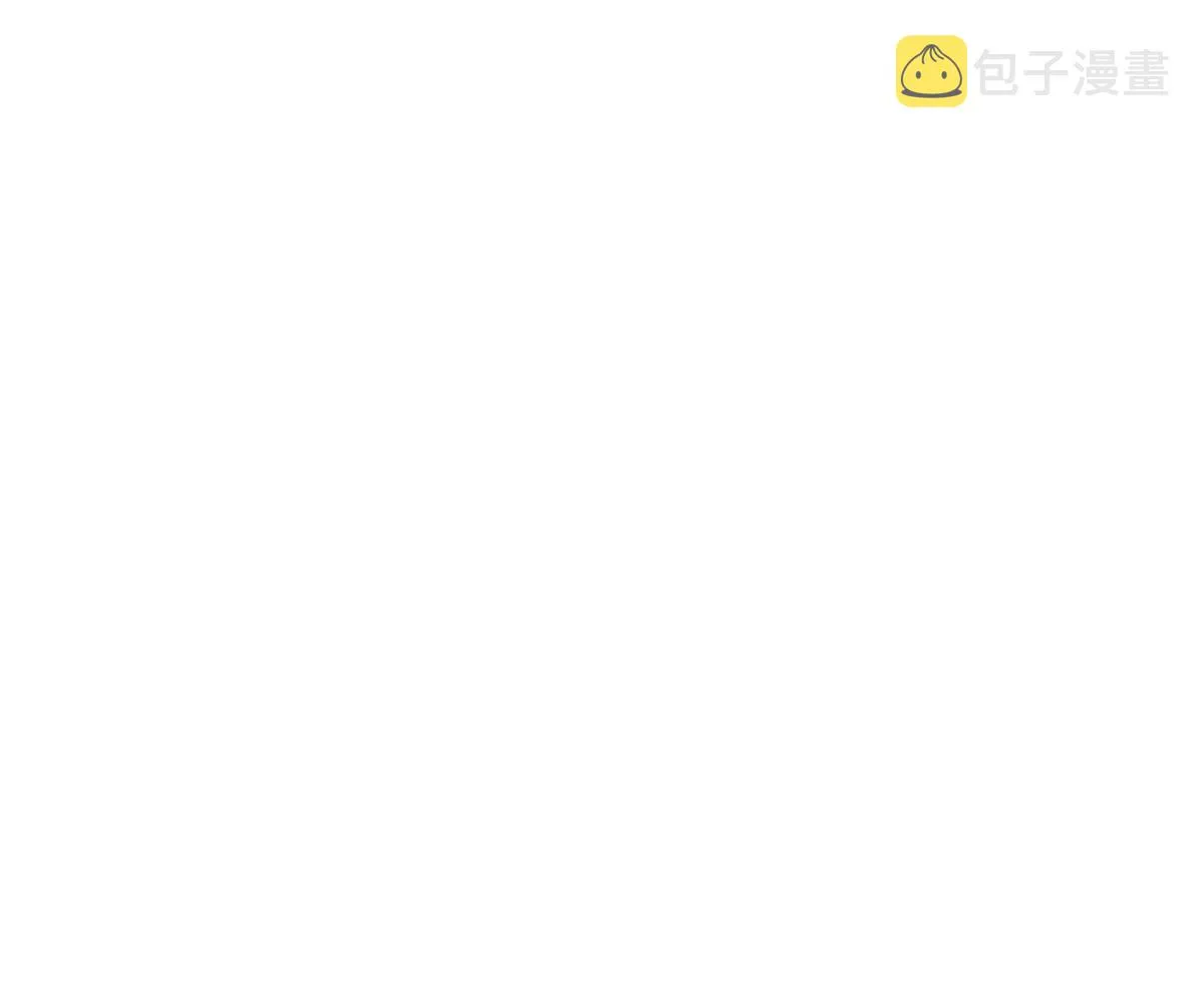 207 上赶着送经验值 第77页
