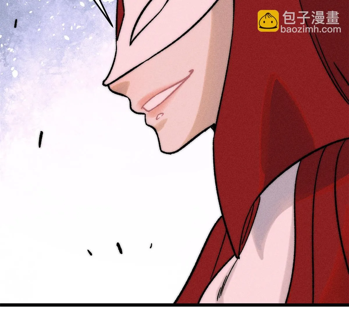 209 这次是硬茬 第65页