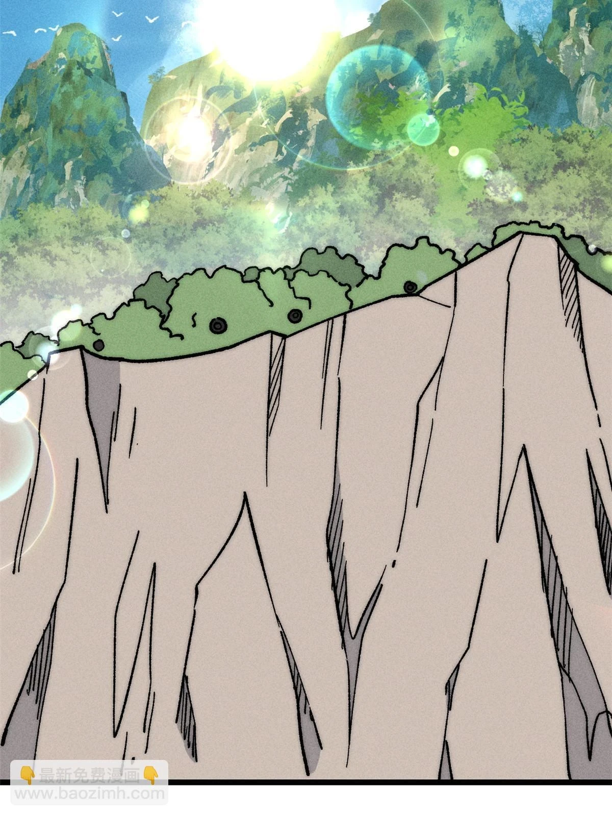 211 轮番虐菜 第11页