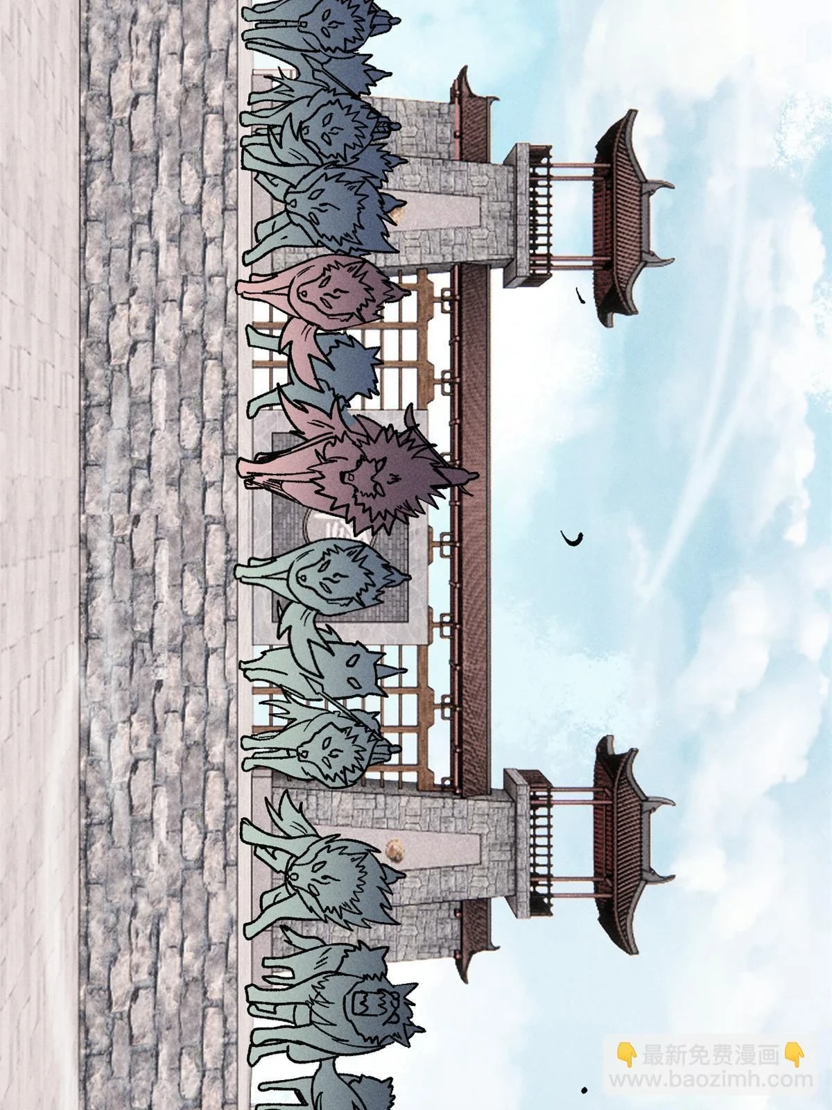 211 轮番虐菜 第21页