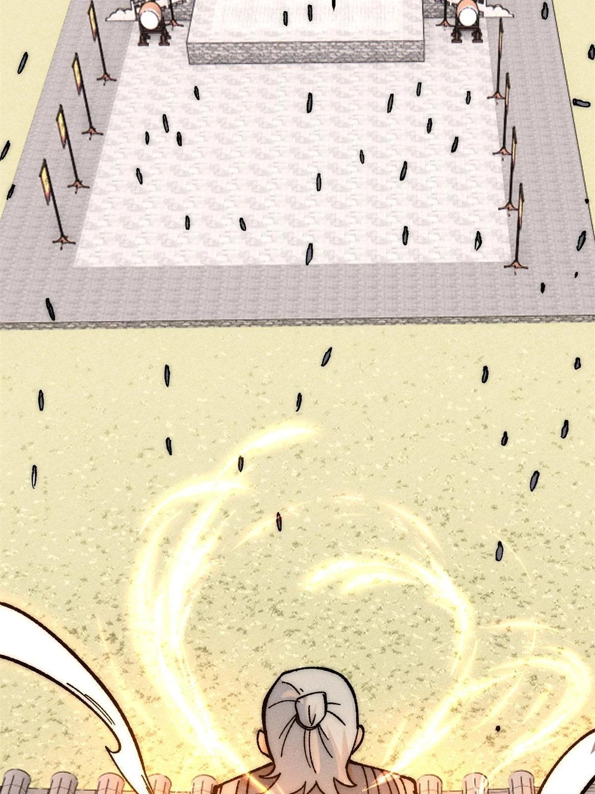 212 剑道资质觉醒 第8页