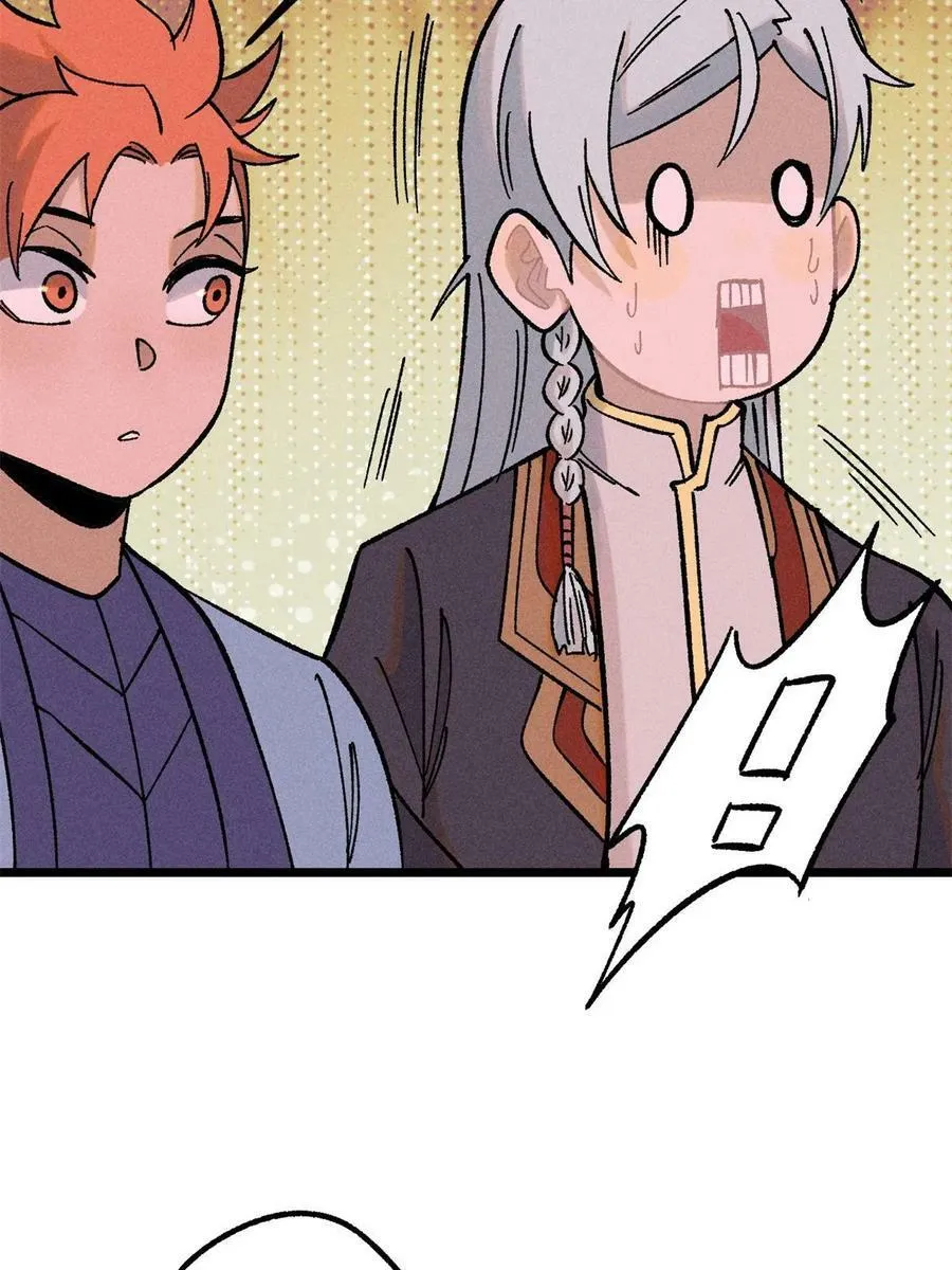 217 老哥身份惊人 第74页