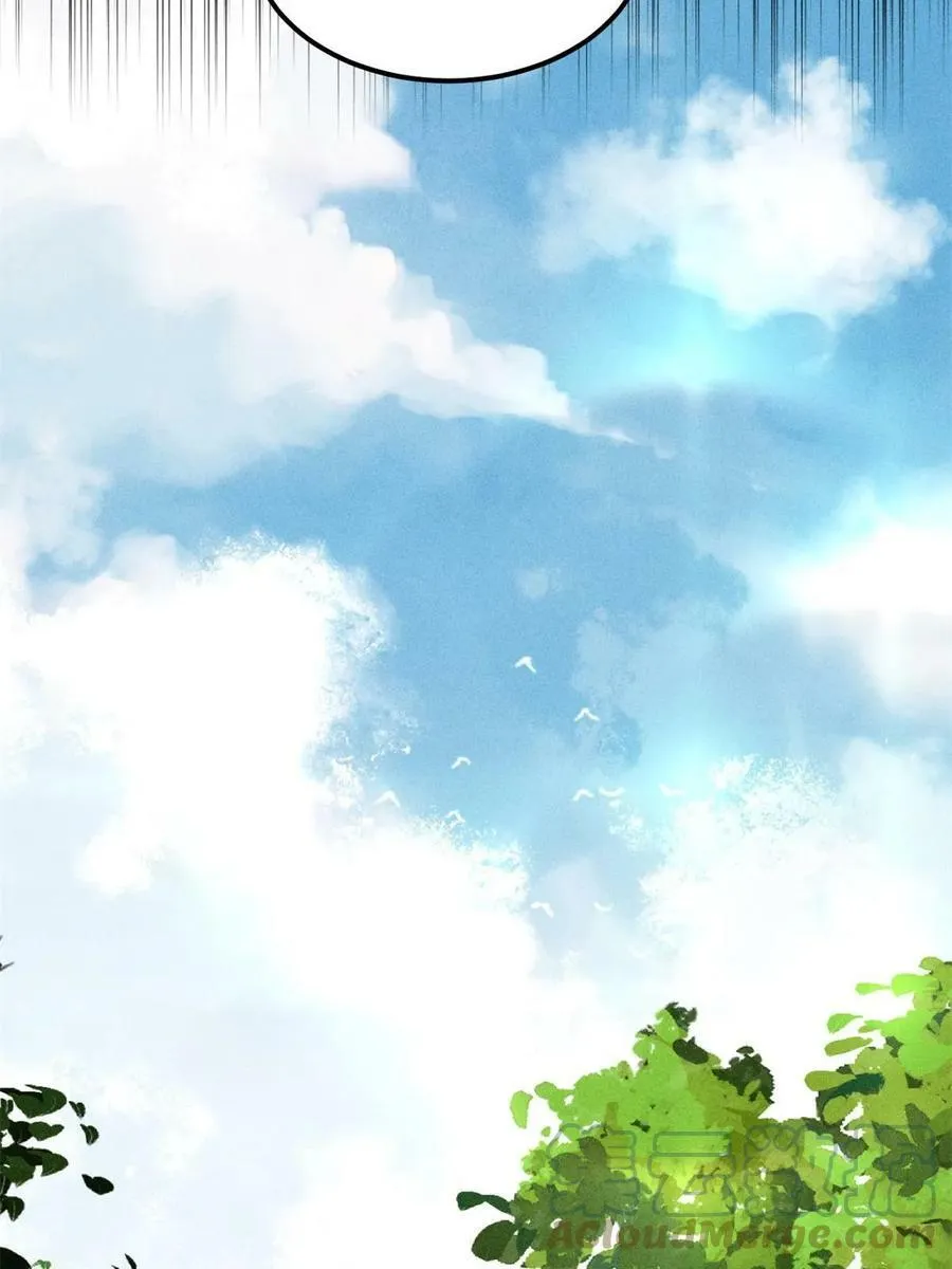 222 家里有矿 第52页