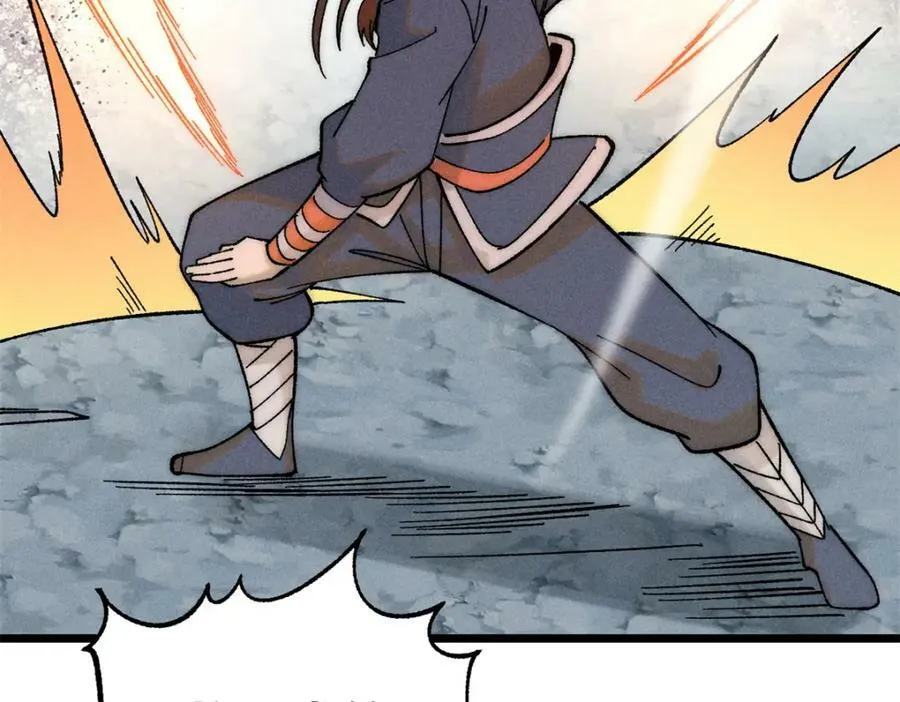 230 这才叫武学大家 第39页