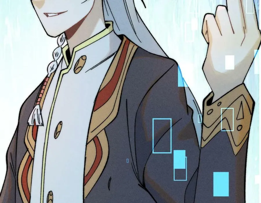 230 这才叫武学大家 第123页