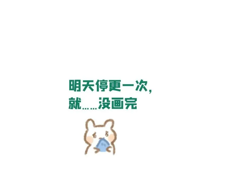 230 这才叫武学大家 第130页