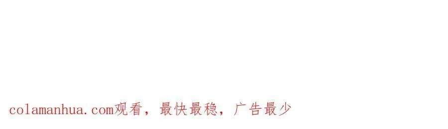 230 这才叫武学大家 第131页