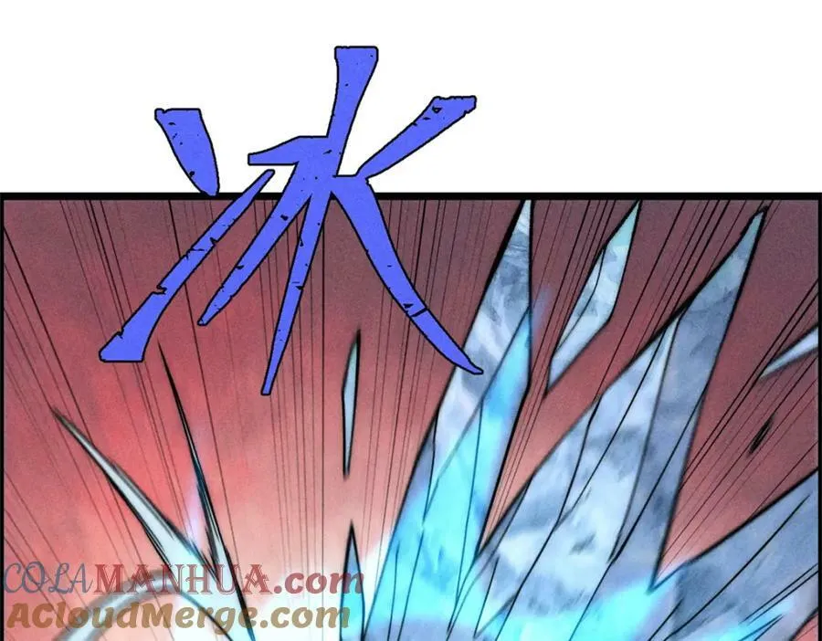 232 暴富从探洞开始 第137页