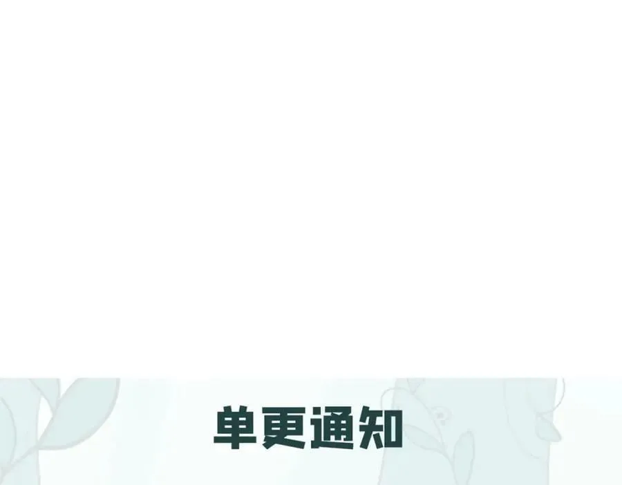 232 暴富从探洞开始 第162页