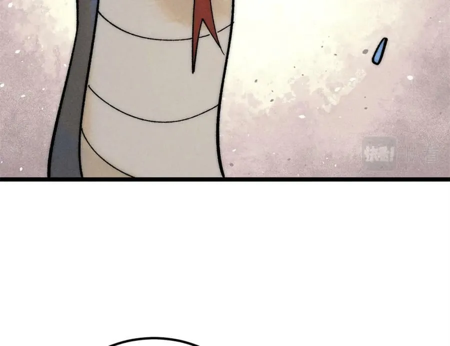 233 芊芊别怕 第30页