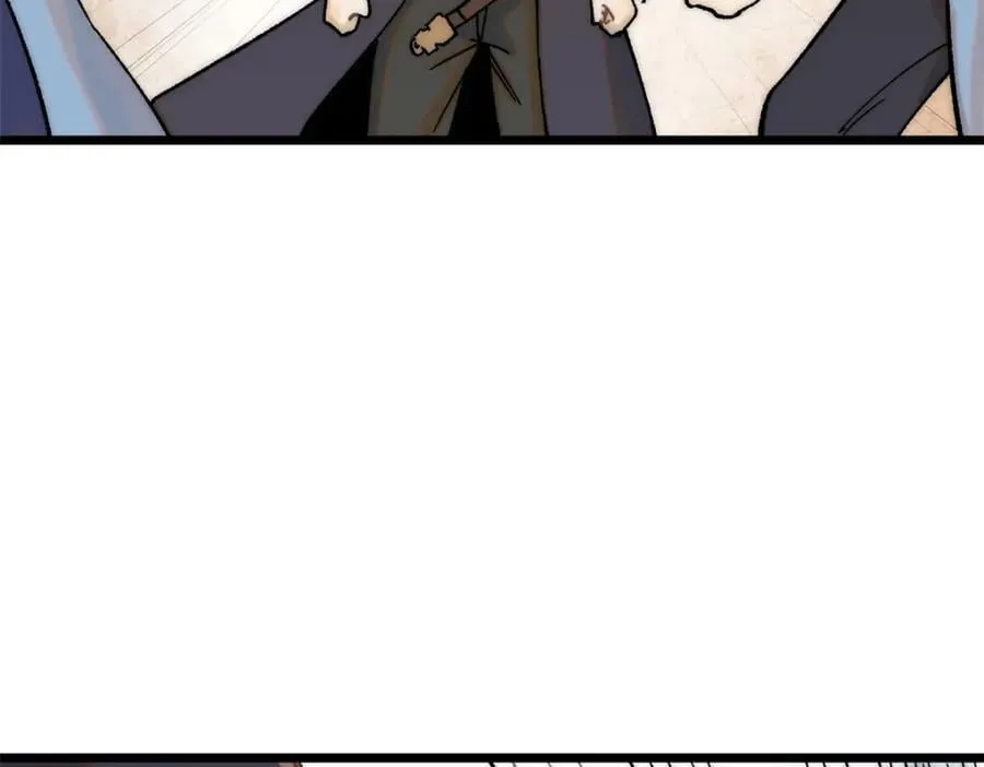 233 芊芊别怕 第94页