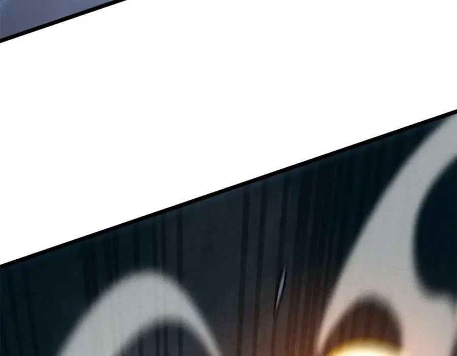 233 芊芊别怕 第96页