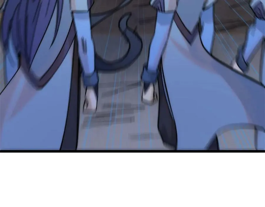233 芊芊别怕 第110页