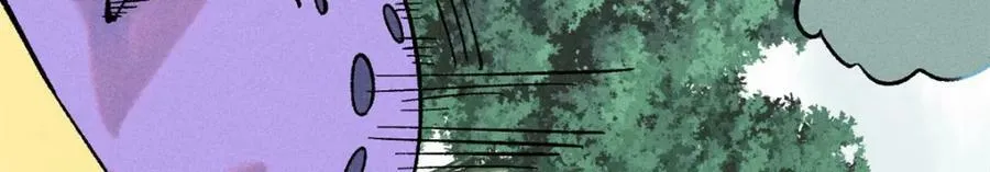 234 来点花活 第19页