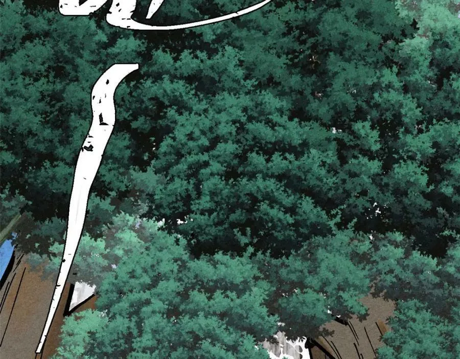 236 请君入瓮 第86页