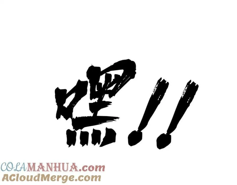 237 又破纪录了 第5页