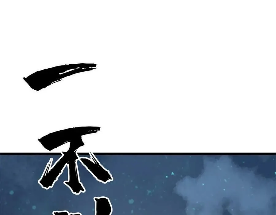 237 又破纪录了 第26页