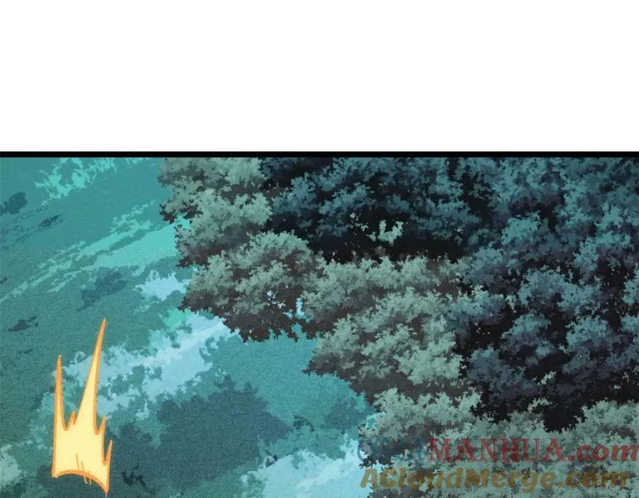 237 又破纪录了 第33页