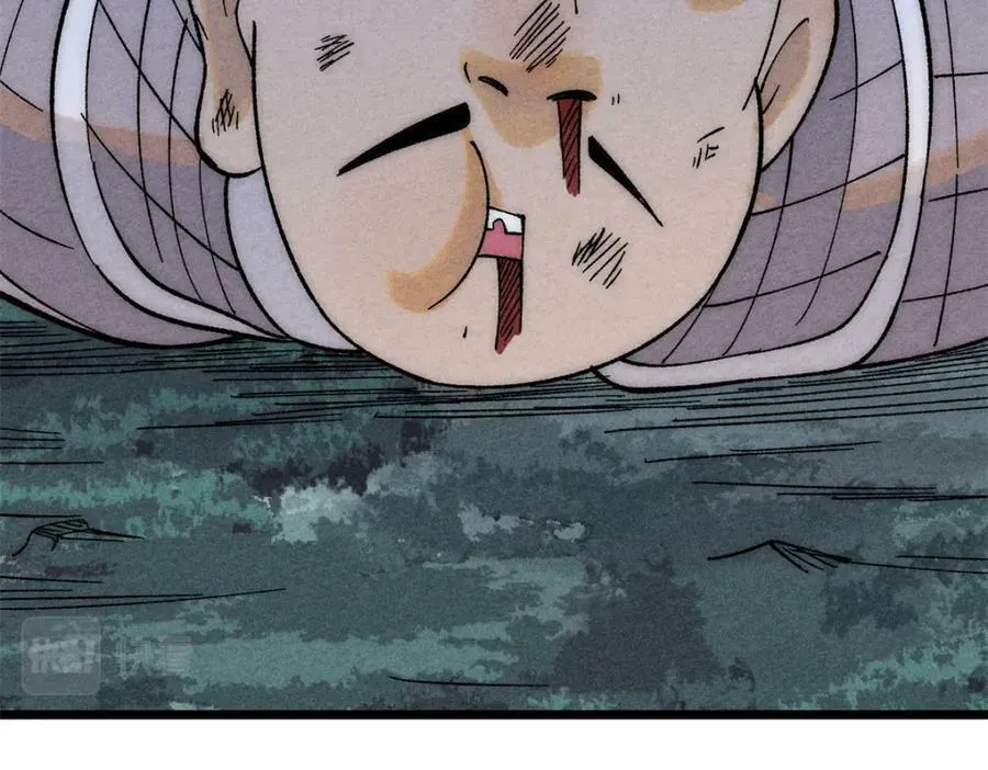 237 又破纪录了 第75页