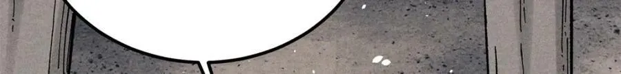 237 又破纪录了 第119页