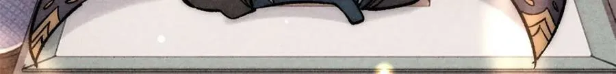 237 又破纪录了 第137页