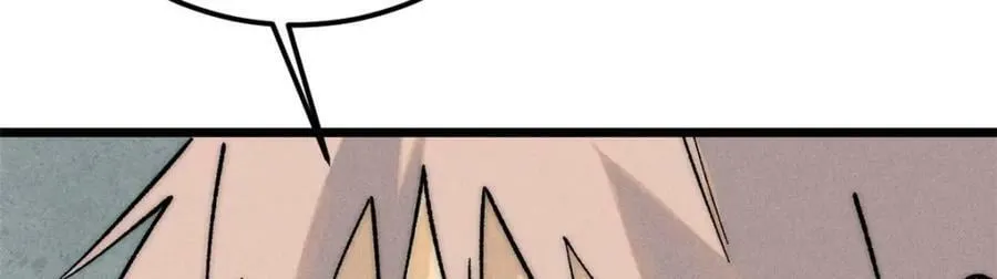 238 咋？要跟我分手？ 第22页