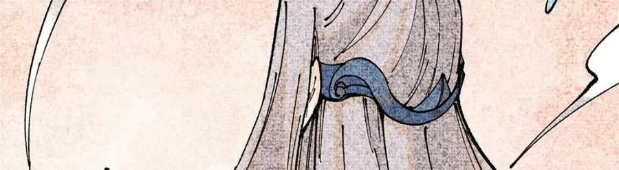 238 咋？要跟我分手？ 第43页