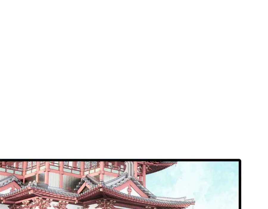 238 咋？要跟我分手？ 第62页