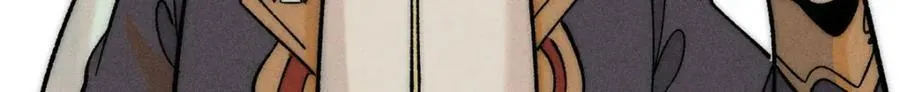 238 咋？要跟我分手？ 第67页