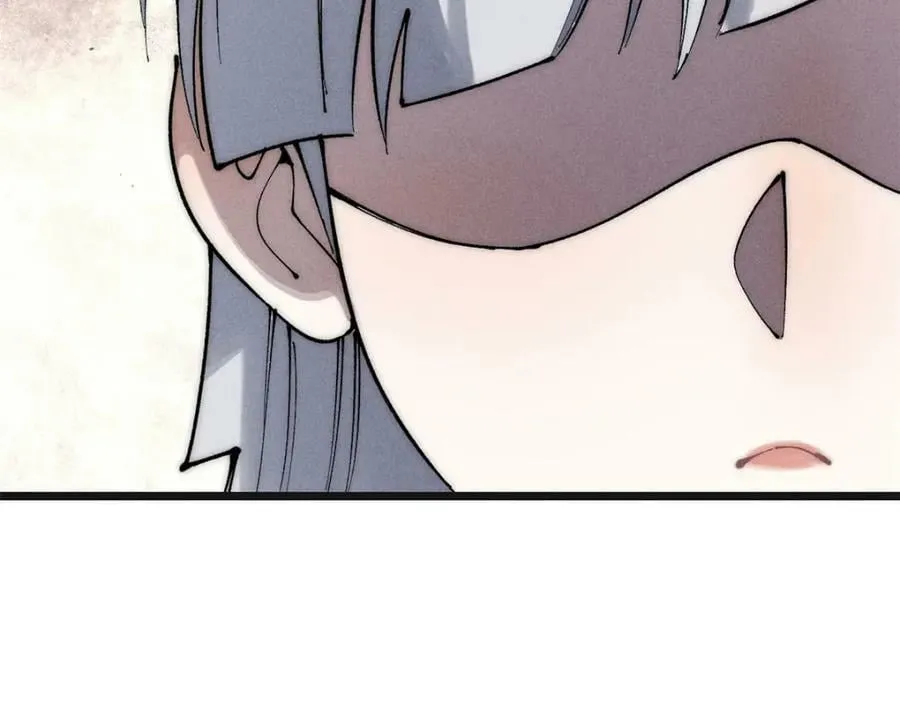 238 咋？要跟我分手？ 第95页