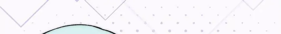 238 咋？要跟我分手？ 第97页