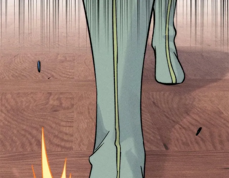 238 咋？要跟我分手？ 第110页