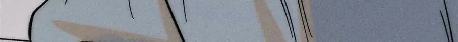 238 咋？要跟我分手？ 第145页