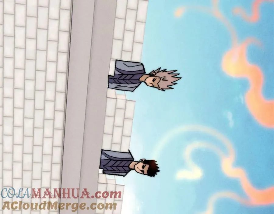 239 区区精锐，亮剑！ 第17页