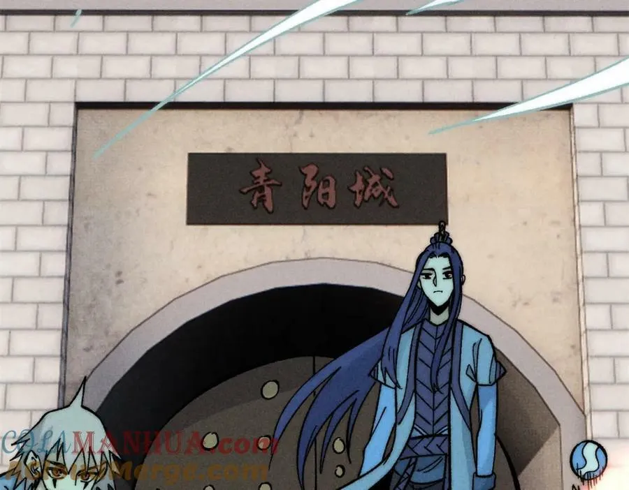 239 区区精锐，亮剑！ 第29页