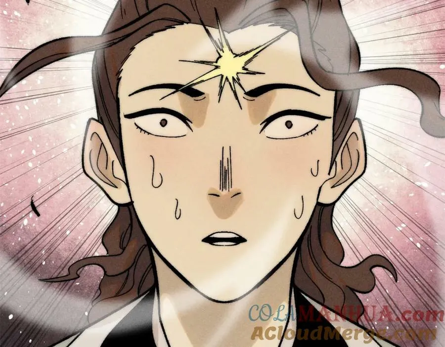 239 区区精锐，亮剑！ 第81页
